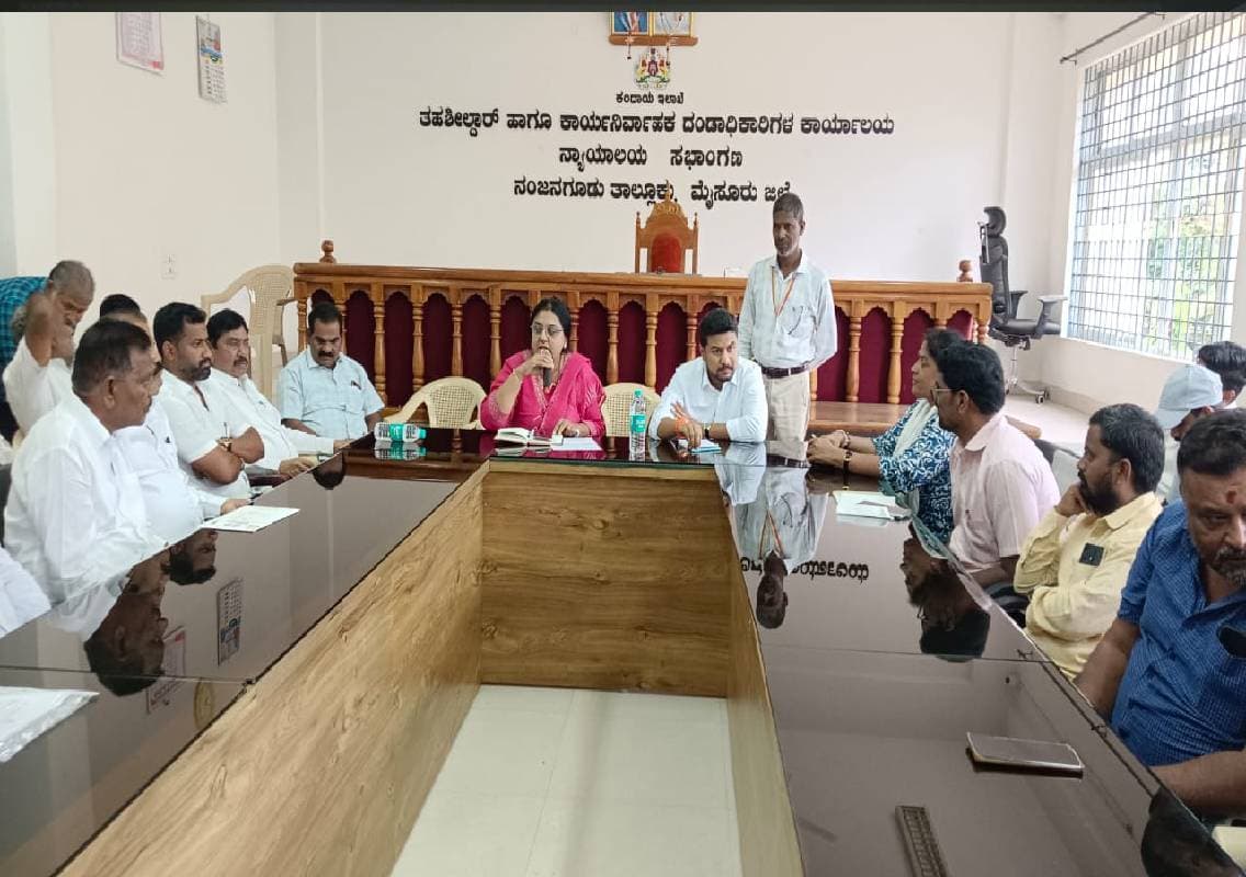 ಕೆಂಪೇಗೌಡ ಜಯಂತಿ ಮತ್ತು ಡಾ.ಫ.ಗು ಹಳೆಕಟ್ಟೆ ಜಯಂತಿಗೆ ಸಿದ್ಧತೆ: ಶಾಸಕ ದರ್ಶನ್ ಧ್ರುವನಾರಾಯಣ್ ನೇತೃತ್ವದಲ್ಲಿ ಪೂರ್ವಭಾವಿ ಸಭೆ