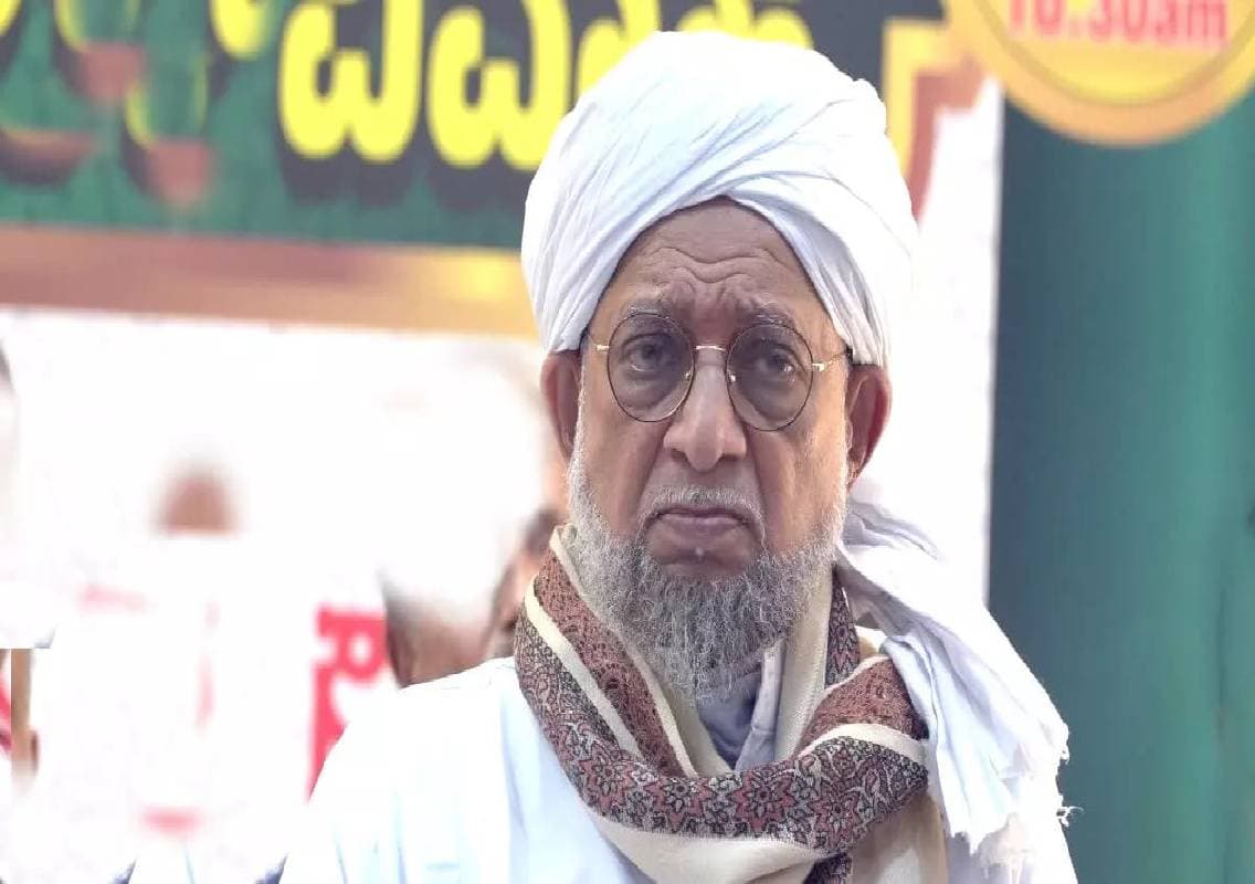ದ.ಕ. ಜಿಲ್ಲಾ ಖಾಝಿ ಅಲ್ವಾಜ್ ತ್ವಾಕಾ ಅಹ್ಮದ್ ಮುಸ್ಲಿಯಾರ್ ನಿಧನ