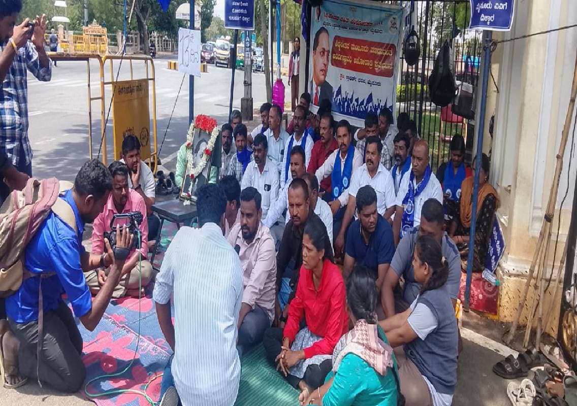 ವಿದ್ಯಾರ್ಥಿಗಳ ಹೋರಾಟಕ್ಕೆ ದಸಂಸ ಸಂಯೋಜಕ ಬೆಂಬಲ