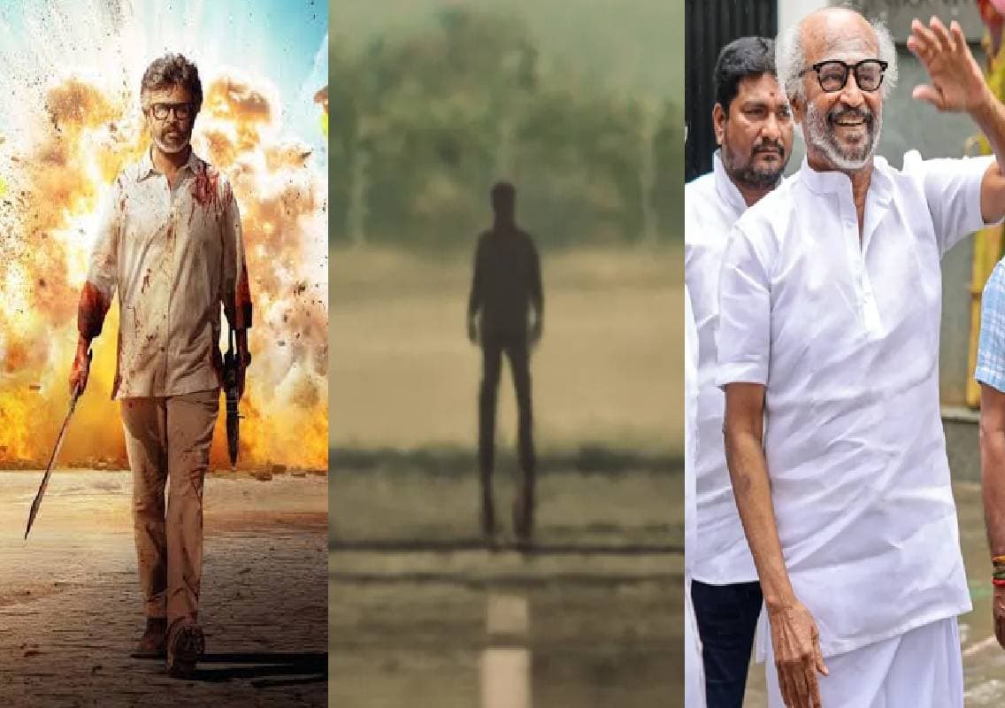 ‘ಜೈಲರ್- 2’ ಸಿನಿಮಾ ರಿಲೀಸ್‌ಗೆ ಮುಹೂರ್ತ ಫಿಕ್ಸ್‌!