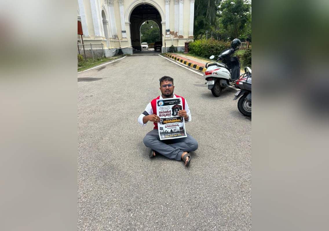 ರಾಜಸ್ಥಾನದ ಗಂಗಾನಗರದಲ್ಲಿ  ಅಪ್ರಾಪ್ತ ಬಾಲಕಿ ಮೇಲೆ ಸಾಮೂಹಿಕ ಅತ್ಯಾಚಾರ; ಕಿಡಿಗೇಡಿಗಳನ್ನು ಗಲ್ಲಿಗೇರಿಸುವಂತೆ ಆಗ್ರಹ!