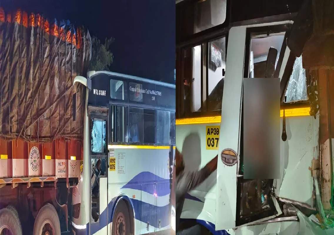 ಲಾರಿಗೆ ಬಸ್‌ ಢಿಕ್ಕಿ ; ಚಾಲಕ ಸಹಿತ ಇಬ್ಬರು ಮೃತ್ಯು!