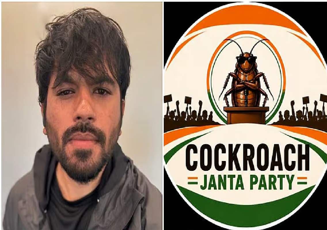 ಕಾಕ್ರೋಚ್ ಜನತಾ ಪಾರ್ಟಿ ‘ಎಕ್ಸ್‌’ ಖಾತೆ ಮೇಲಿನ ನಿರ್ಬಂಧ ತೆರವು!