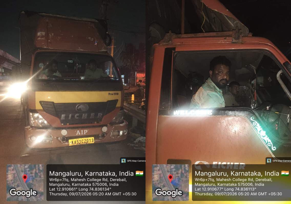 ಮಂಗಳೂರು : ಅಕ್ರಮ ಗೋ ಸಾಗಾಟ ಪತ್ತೆ!