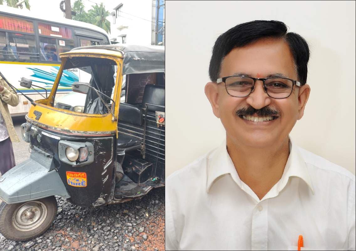 ಮೂಡುಬಿದಿರೆ: ರಸ್ತೆ ಅಪಘಾತ; ನಿವೃತ್ತ ಶಿಕ್ಷಕ ಜಿ.ಕೆ. ಭಟ್ ನಿಧನ