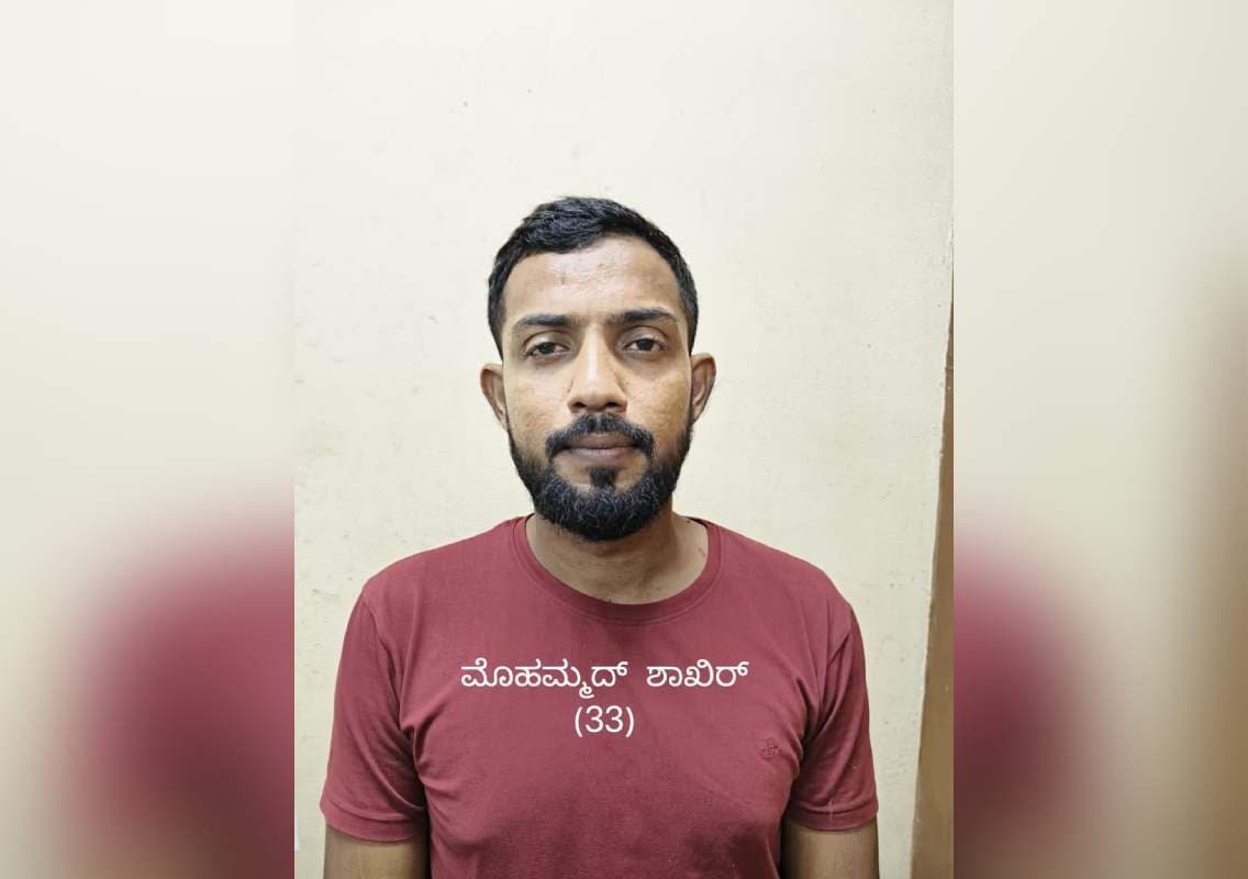 ಬಂಟ್ವಾಳ : ಬ್ಯಾಂಕ್ ಕಳ್ಳತನ ಪ್ರಕರಣ -ಪ್ರಮುಖ ಆರೋಪಿಯ ಬಂಧನ