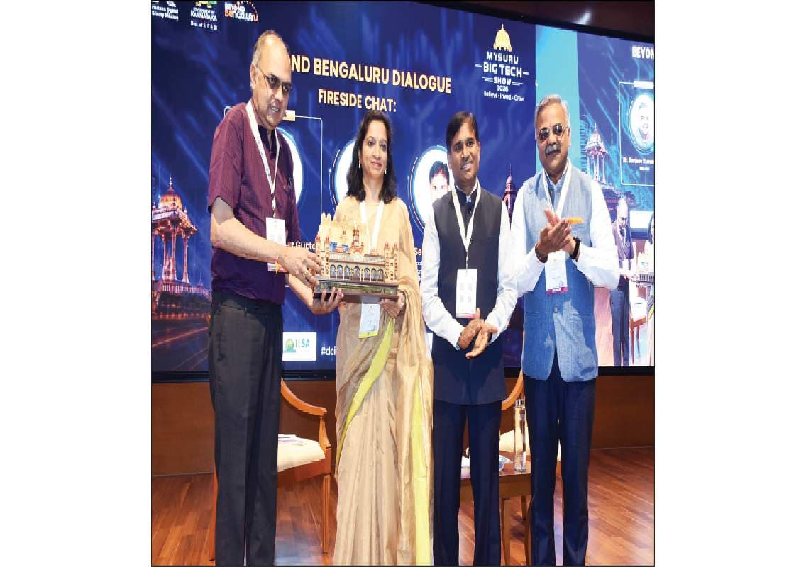 ಎರಡನೇ ಐಟಿ ಮತ್ತು ಕೃತಕ ಬುದ್ಧಿಮತ್ತೆ ನಗರವಾಗಲಿರುವ ಮೈಸೂರು