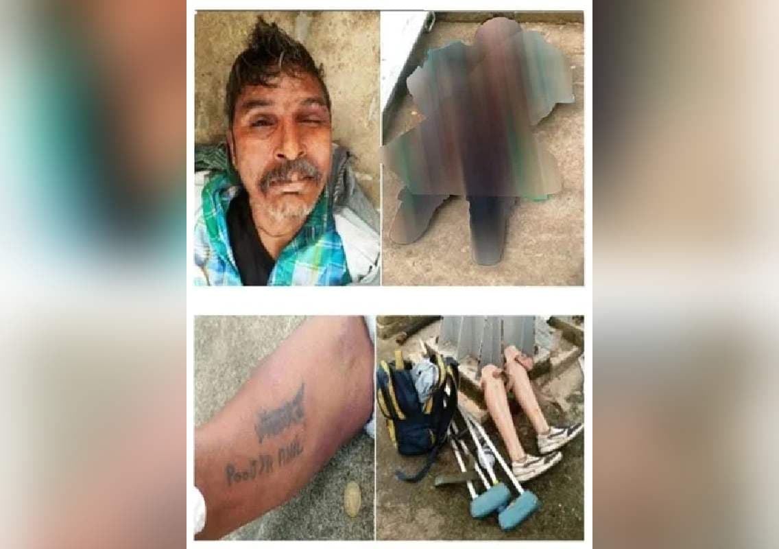 ಮಂಗಳೂರು : ಸೆಂಟ್ರಲ್ ರೈಲು ನಿಲ್ದಾಣದಲ್ಲಿ ಅಪರಿಚಿತ ಅಂಗವಿಕಲ ವ್ಯಕ್ತಿಯ ಮೃತದೇಹ ಪತ್ತೆ..!