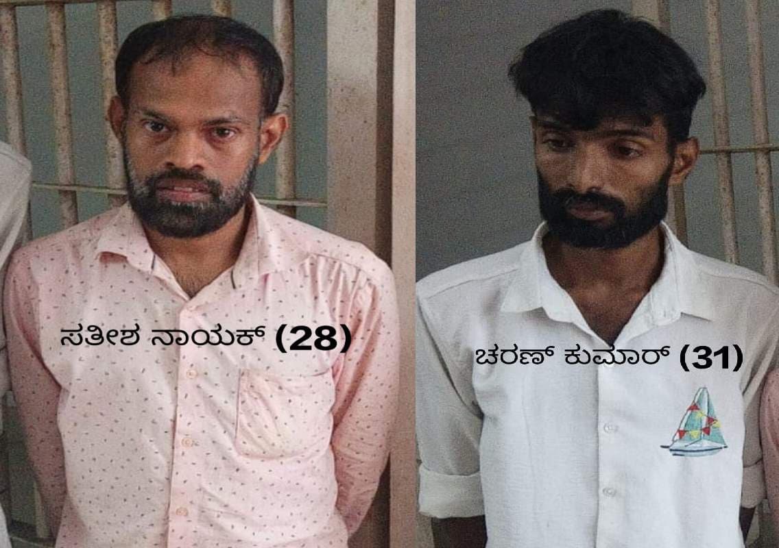 ವೃದ್ಧ ಮಹಿಳೆಗೆ ವಿಷವುಣಿಸಿ, ಉಸಿರುಗಟ್ಟಿಸಿ ಕೊಲೆಗೈದು, ಚಿನ್ನಾಭರಣ ದೋಚಿ, ಸಾಕ್ಷ್ಯನಾಶ ಪಡಿಸಿದ ಪ್ರಕರಣ; ಮೂವರಿಗೆ ಜೀವಾವಧಿ ಶಿಕ್ಷೆ