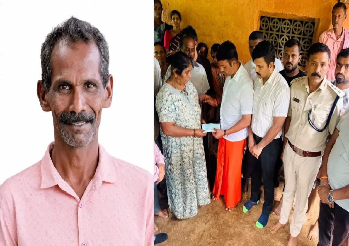 ಬೆಳ್ತಂಗಡಿ ಕಾಡಾನೆ ದಾಳಿ ದುರಂತ: ಮೃತರ ಕುಟುಂಬಕ್ಕೆ ₹5 ಲಕ್ಷ ತುರ್ತು ಪರಿಹಾರ ಚೆಕ್ ಹಸ್ತಾಂತರ