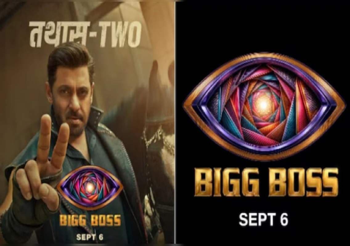 ಸೆ.6ರಿಂದ ಹಿಂದಿ ಬಿಗ್ ಬಾಸ್ ಶುರು!