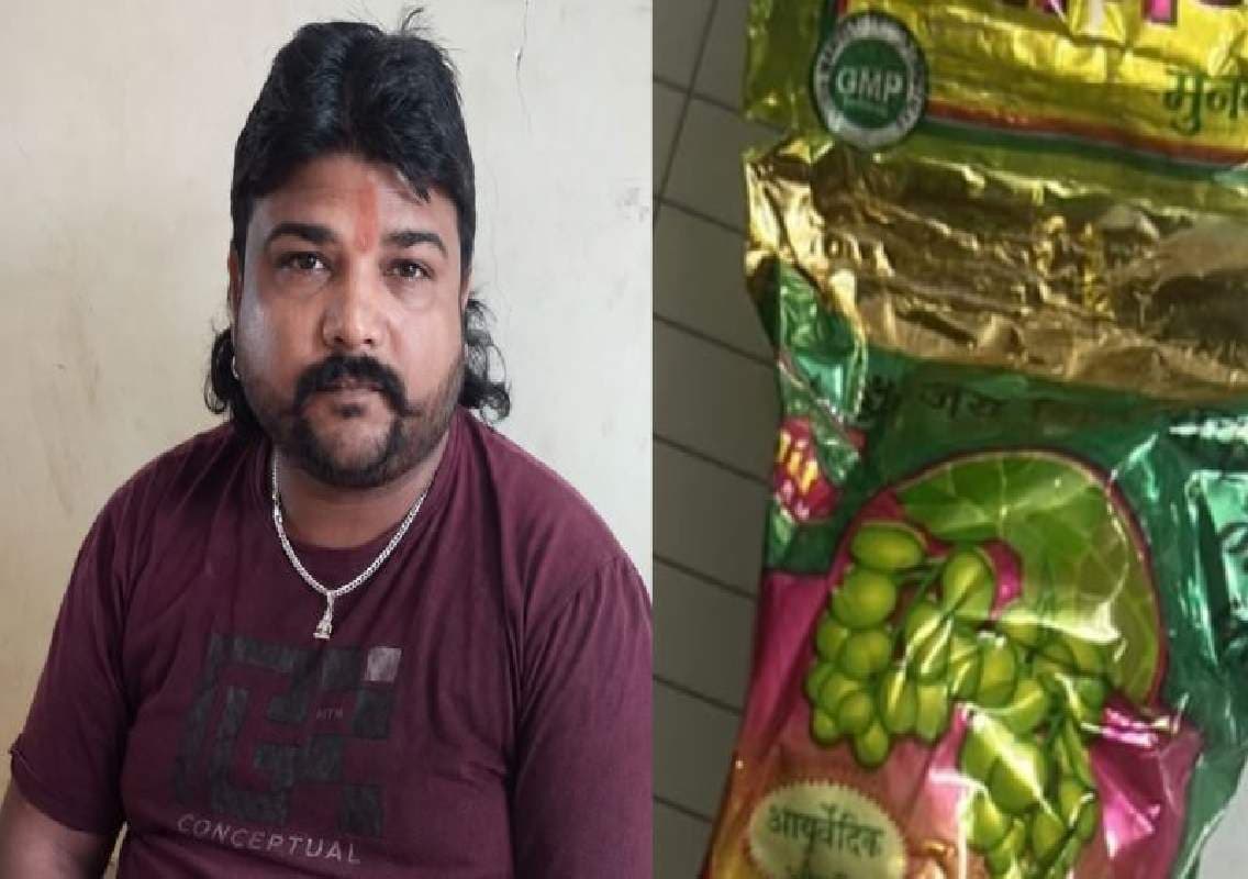 ಸ್ನ್ಯಾಕ್ಸ್ ಪ್ಯಾಕೆಟ್‌ಗಳಲ್ಲಿ ಗಾಂಜಾ ಚಾಕ್ಲೆಟ್ ಬಚ್ಚಿಟ್ಟು ಮಾರಾಟ – ಆರೋಪಿ ಬಂಧನ