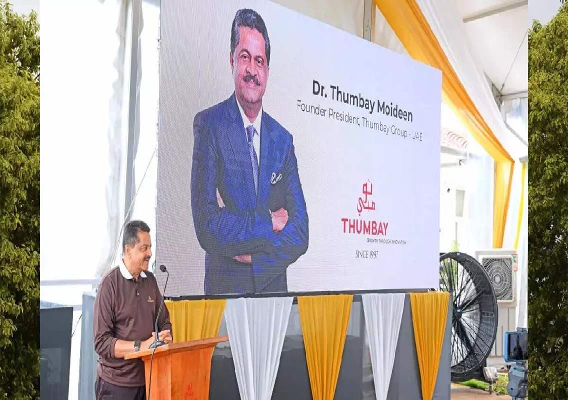 ತುಂಬೆ ಗ್ರೂಪ್‌ಗೆ 30ನೇ ವರ್ಷ ; ವಿಶ್ವದ ಅತಿದೊಡ್ಡ ವೈದ್ಯಕೀಯ ಶಿಕ್ಷಣ ಕೇಂದ್ರಗಳ ಜಾಲ ನಿರ್ಮಿಸುವ ಗುರಿ : ಡಾ.ತುಂಬೆ ಮೊಯ್ದಿನ್‌