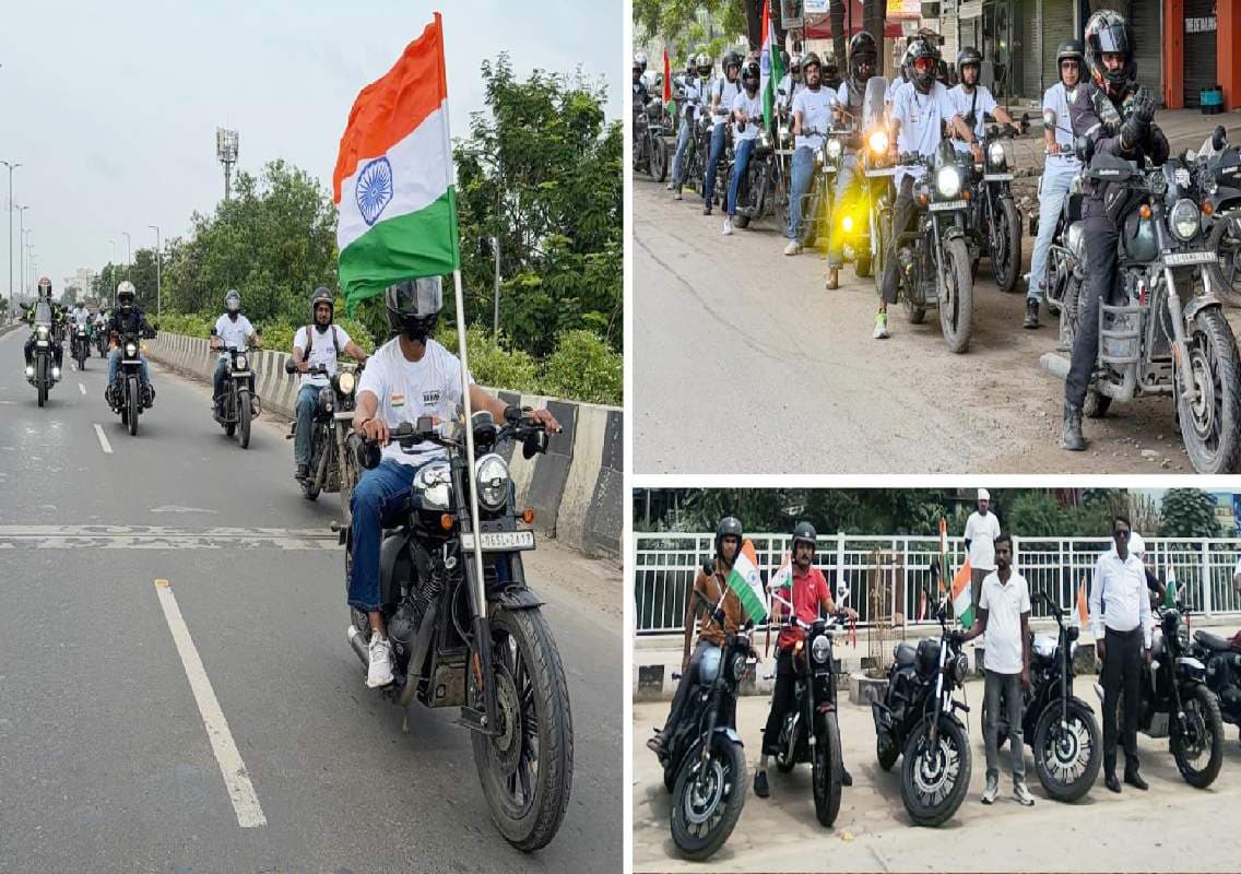 ಬೈಕ್ ಏರಿ ದೇಶಭಕ್ತಿ ಮೆರೆದ 2,000 ರೈಡರ್ಸ್: ಜಾವಾ, ಯೆಜ್ಡಿ, ಬಿಎಸ್‌ಎ ಬೈಕರ್‌ಗಳಿಂದ 80ನೇ ಸ್ವಾತಂತ್ರ್ಯೋತ್ಸವ ಸಂಭ್ರಮ!