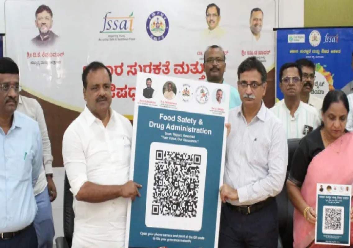 ಹೋಟೆಲ್, ಮೆಡಿಕಲ್ ಶಾಪ್‌ಗಳಲ್ಲಿ ಕ್ಯೂಆರ್ ಕೋಡ್ ಅಳವಡಿಸಲು ಮುಂದಾದ ಆರೋಗ್ಯ ಇಲಾಖೆ