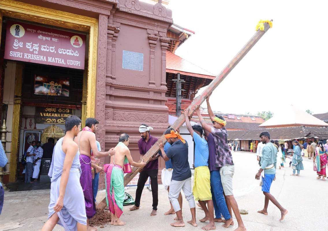 ವಿಟ್ಲಪಿಂಡಿಗೆ ಮೊಸರುಕುಡಿಕೆ ಕಂಬ ಮುಹೂರ್ತ