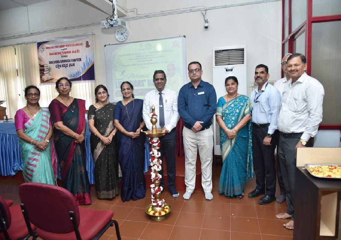 ಮಂಗಳೂರು: ಗ್ರಂಥಪಾಲಕರ ದಿನಾಚರಣೆ – 2026