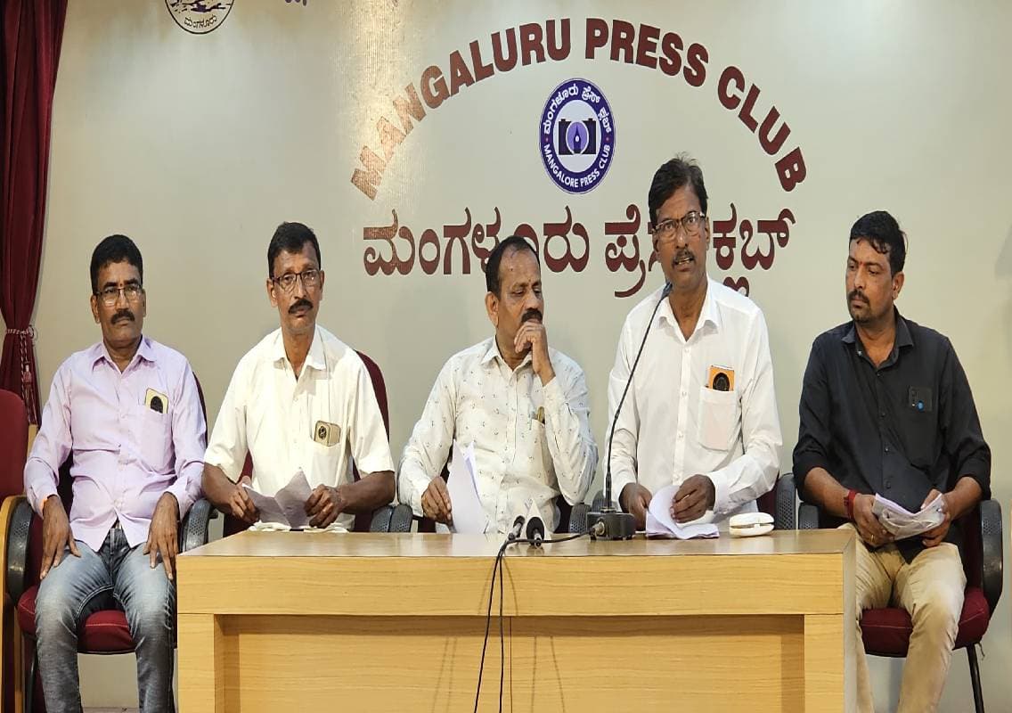 ಸುಲ್ಕೇರಿ ಮೊಗ್ರು ಸಹಕಾರಿ ಸಂಘದಲ್ಲಿ ಭಾರೀ ಹಣಕಾಸು ಅವ್ಯವಹಾರದ ಆರೋಪ