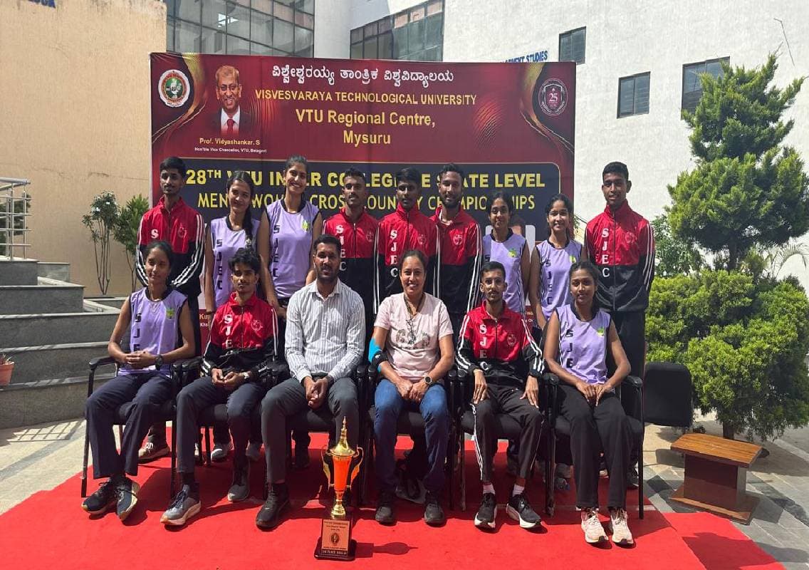 VTU ರಾಜ್ಯಮಟ್ಟದ ಕ್ರಾಸ್ ಕಂಟ್ರಿ ಚಾಂಪಿಯನ್ಶಿಪ್ನಲ್ಲಿ ಎಸ್ಜೆಇಸಿ, ಕ್ರೀಡಾಪಟುಗಳ ಗಮನಾರ್ಹ ಸಾಧನೆ
