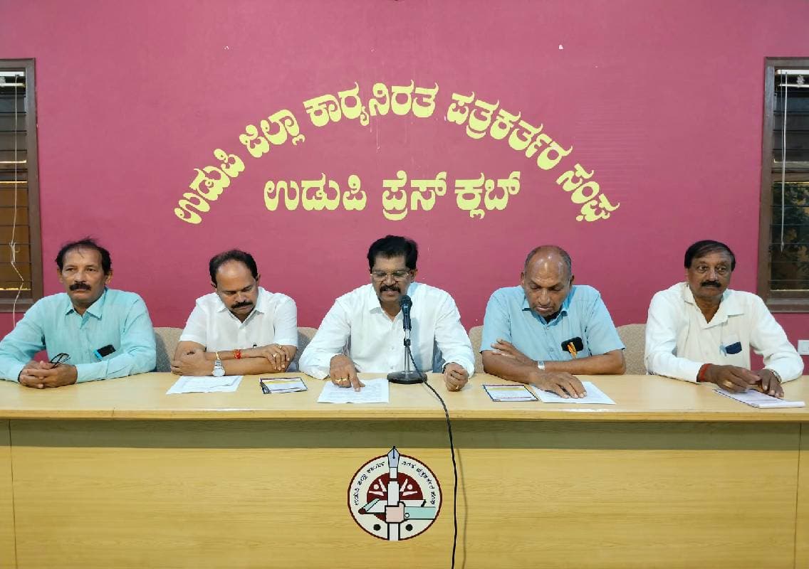 ತುಳು ಭಾಷಾ ಮಾನ್ಯತೆ ಸಂಭ್ರಮ: ಅ.4ರಂದು ಉಡುಪಿಯಲ್ಲಿ ‘ವಿಶೇಷ ತುಳುವೆರೆ ದಿಬ್ಬಣ’
