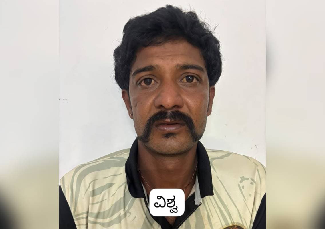 2 ವರ್ಷಗಳಿಂದ ಪೊಲೀಸರಿಗೆ ಚಳ್ಳೆಹಣ್ಣು ತಿನ್ನಿಸಿದ್ದ ವಾರಂಟ್ ಆರೋಪಿ ವಿಶ್ವ ಹಾಸನದಲ್ಲಿ ಪತ್ತೆ..!