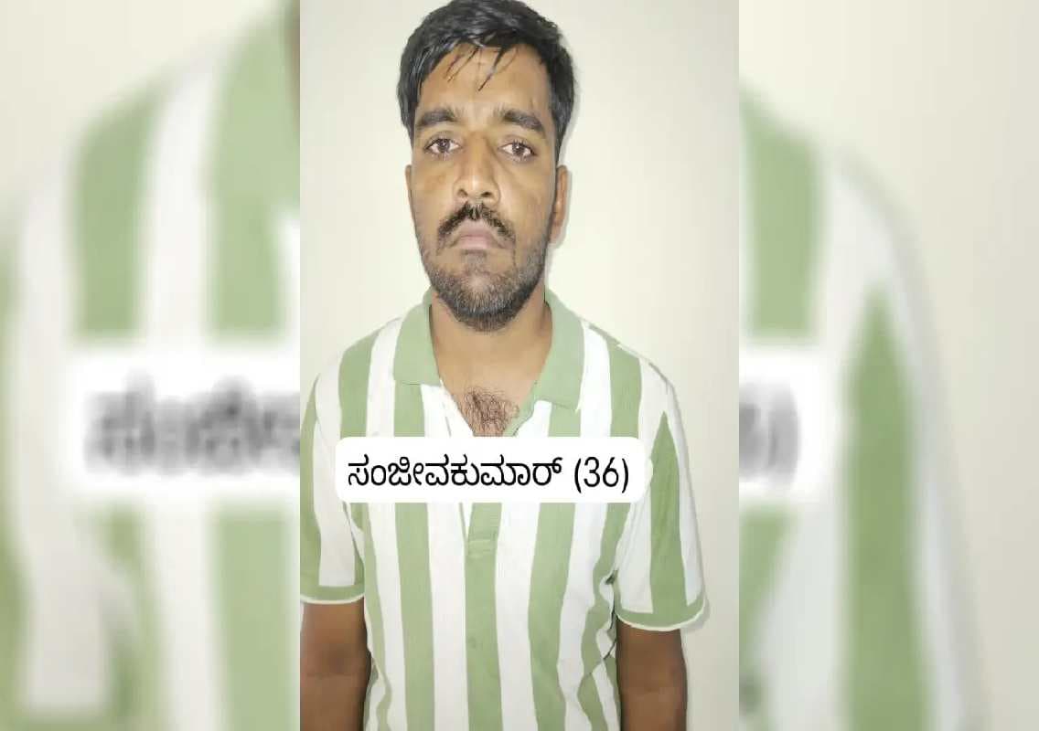 ಮಂಗಳೂರು : ವೈವಾಹಿಕ ಕಲಹ ಪತ್ನಿಗೆ ಮಾರಣಾಂತಿಕ ಹಲ್ಲೆ ನಡೆಸಿ ಕೊಲೆ; ಆರೋಪಿ ಪತಿ ಬಂಧನ!
