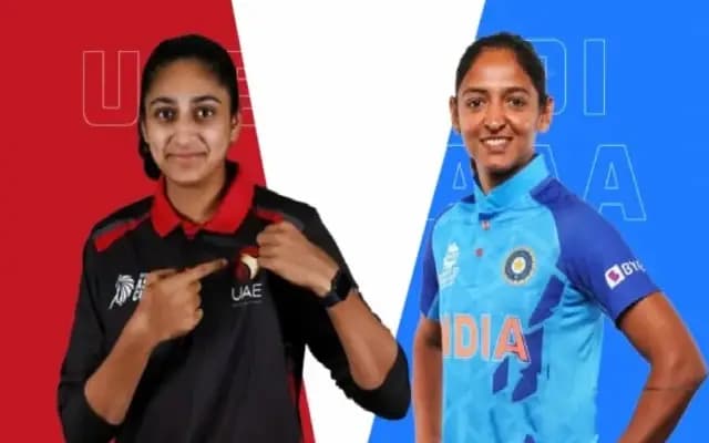ಇಂದು ಭಾರತ ಮತ್ತು ಯುಎಇ ಪಂದ್ಯ: ಎಷ್ಟು ಗಂಟೆಗೆ ಶುರು? ಇಲ್ಲಿದೆ ಮಾಹಿತಿ
