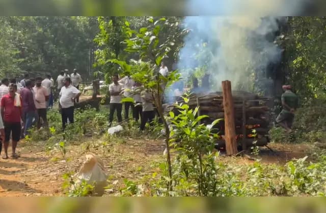 ಹುಟ್ಟೂರು ಕೂಡ್ಲುವಿನಲ್ಲಿ ನಕ್ಸಲ್ ವಿಕ್ರಂ ಗೌಡ ಮೃತದೇಹದ ಅಂತ್ಯಸಂಸ್ಕಾರ