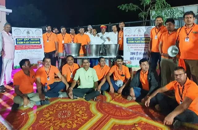 ಮೈಸೂರಿನಲ್ಲಿ ಕ್ಲೀನ್ ಪ್ಲೇಟ್ ಅಭಿಯಾನ ಆರಂಭ