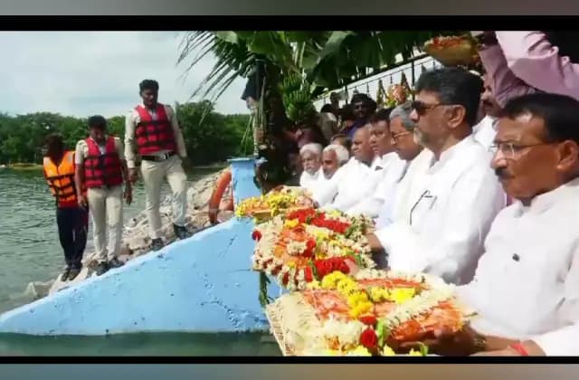 ಆಲಮಟ್ಟಿಯಲ್ಲಿ ಲಾಲ್ ಬಹದ್ದೂರ್ ಶಾಸ್ತ್ರಿ ಜಲಾಶಯಕ್ಕೆ ಸಿಎಂ ಬಾಗಿನ ಅರ್ಪಣೆ