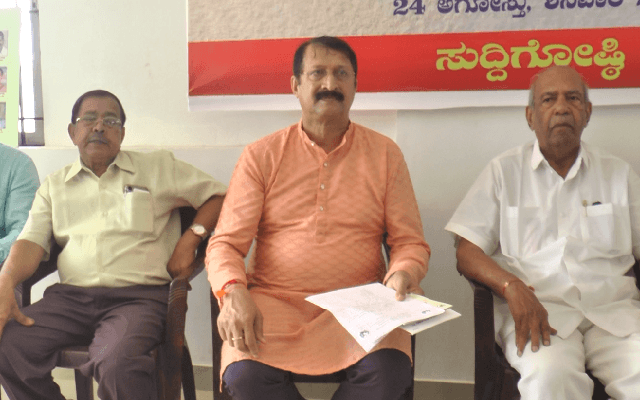 ಮಂಗಳೂರು: ಪುರಭವನದಲ್ಲಿ ಅ. 24 ರಂದು “ತುಳುನಾಡ ಜಾನಪದ ಉಚ್ಛಯ”