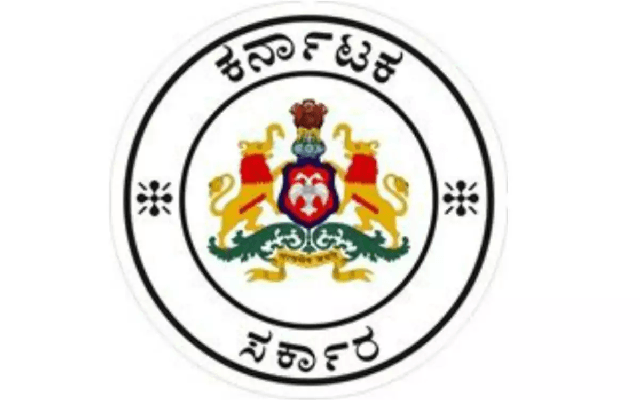 ಕರ್ನಾಟಕದ ರೆವಿನ್ಯೂ ಇಲಾಖೆಯಲ್ಲಿ ಬೃಹತ್ ಹುದ್ದೆಗಳ ನೇಮಕಾತಿ