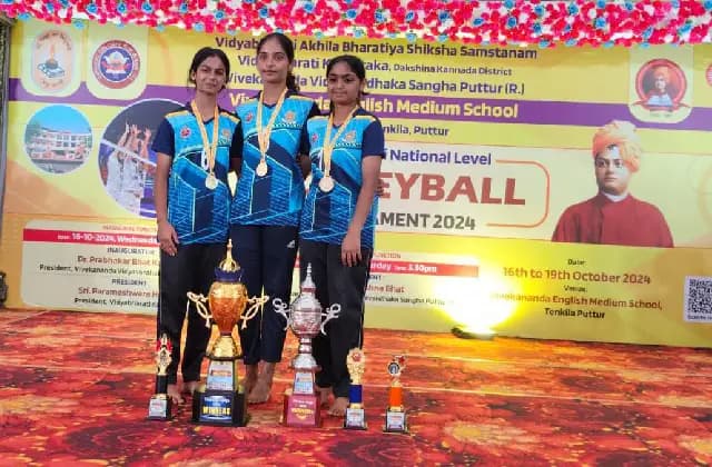 ವಿವೇಕಾನಂದ ಕಾಲೇಜಿನ ಮೂವರು ವಿದ್ಯಾರ್ಥಿನಿಯರು ಎಸ್.ಜಿ.ಎಫ್.ಐ ಗೆ ಆಯ್ಕೆ