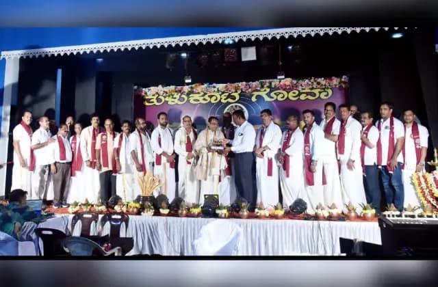 ಗಣೇಶ್‌ ಕೆ. ಶೆಟ್ಟಿ ಸಾರಥ್ಯದಲ್ಲಿ ತುಳುಕೂಟ ಗೋವಾ ಲೋಕಾರ್ಪಣೆ : ಸಂಭ್ರಮದ ಕಾರ್ಯಕ್ರಮ
