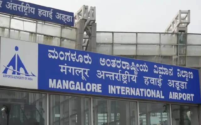 ಮಂಗಳೂರು ವಿಮಾನ ನಿಲ್ದಾಣ: ಪ್ರಯಾಣಿಕರ ಸಂಖ್ಯೆ ಶೇ.21ರಷ್ಟು ಏರಿಕೆ