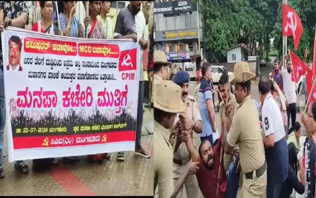ಪಾಲಿಕೆ ಆಯುಕ್ತ ಆನಂದ್ ವಜಾಗೊಳಿಸುವಂತೆ ಕಾರ್ಯಕರ್ತರಿಂದ ಬೃಹತ್‌ ಪ್ರತಿಭಟನೆ
