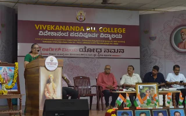 ಅಖಂಡ ಭಾರತದ ಕನಸಿಗೆ ಕಾರ್ಗಿಲ್‌ ವಿಜಯೋತ್ಸವ ಬುನಾದಿಯಾಗಲಿ: ಶ್ರೀಕಾಂತ್‌ ಶೆಟ್ಟಿ