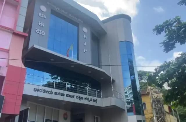 ಕಾಂಗ್ರೆಸ್ MLC ಐವಾನ್ ಡಿ ಸೋಜ ವಿರುದ್ಧ ಕಾನೂನು ಸಮರಕ್ಕೆ ಮುಂದಾದ ಬಿಜೆಪಿ