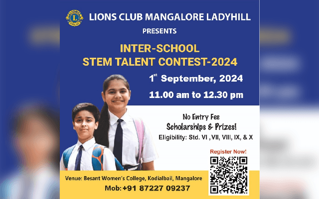 ಮಂಗಳೂರು: ಲಯನ್ಸ್ ಕ್ಲಬ್ ವತಿಯಿಂದ ಸೆ.1, 2024 ರಂದು STEM ಟ್ಯಾಲೆಂಟ್ ಸ್ಪರ್ಧೆ