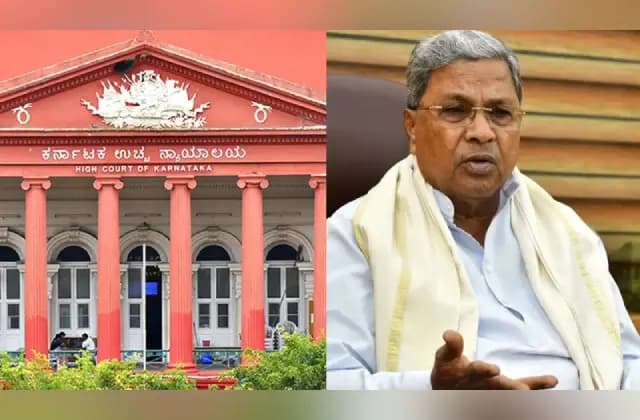 ಮುಡಾ ಹಗರಣ ಕೇಸ್ : ನಾಳೆ ಹೈಕೋರ್ಟ್‌ನಲ್ಲಿ ಸಿಎಂ‌ ಭವಿಷ್ಯ ನಿರ್ಧಾರ