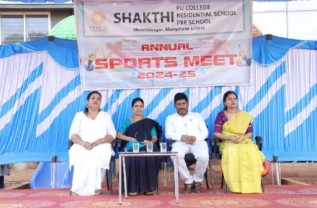 ಮಂಗಳೂರು: ಶಕ್ತಿ ಶಾಲೆಯಲ್ಲಿ ವಾರ್ಷಿಕ ಕ್ರೀಡಾಕೂಟ
