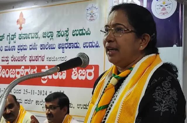 ಜಿಲ್ಲಾಮಟ್ಟದ ರೇಂಜರ್ ಗಳ ಪ್ರೇರಣ ಶಿಬಿರ ಉದ್ಘಾಟಿಸಿ ಜಿಲ್ಲಾಧಿಕಾರಿ ಡಾ. ಕೆ. ವಿದ್ಯಾಕುಮಾರಿ ಕರೆ
