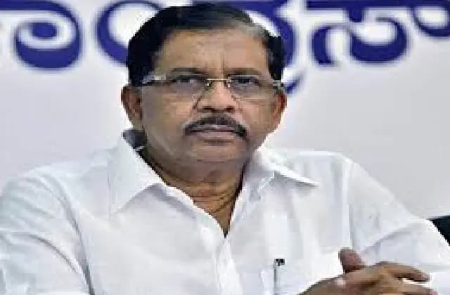 ರಾಜ್ಯ ಸರ್ಕಾರದ ಮೇಲೆ ರಾಜ್ಯಪಾಲರಿಗೆ ವಿಶ್ವಾಸದ ಕೊರತೆ: ಸಚಿವ ಪರಮೇಶ್ವರ