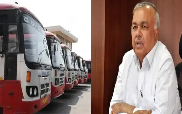 ಕೆಎಸ್ಆರ್‌ಟಿಸಿ ಟಿಕೆಟ್ ದರ ಹೆಚ್ಚಳ ಬಗ್ಗೆ ಸುಳಿವು ನೀಡಿದ ಸಚಿವ ರಾಮಲಿಂಗಾ ರೆಡ್ಡಿ