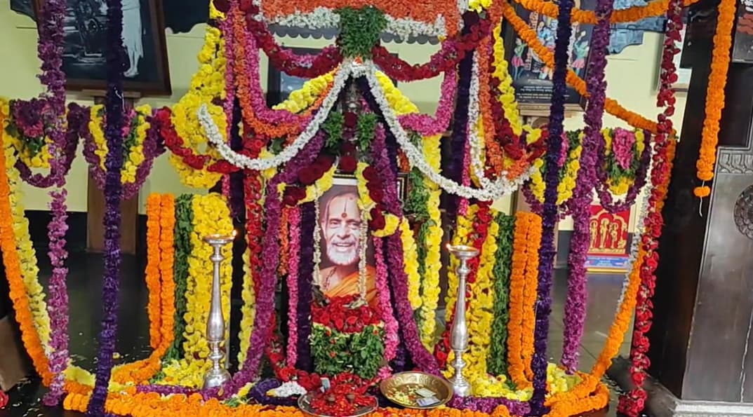 ಪೇಜಾವರ ಮಠದ ವಿಶ್ವೇಶತೀರ್ಥ ಶ್ರೀಗಳ ಪಂಚಮ ಆರಾಧನೋತ್ಸವ