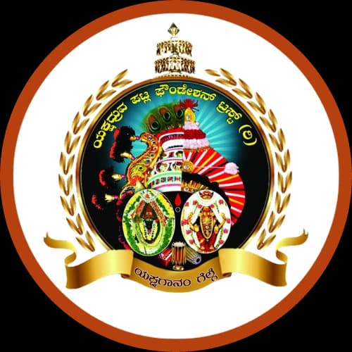 ಜ.8 ರಂದು ಒಡ್ಡೂರು ಫಾರ್ಮ್‌ ಹೌಸ್‌ನಲ್ಲಿ ʼಯಕ್ಷಧ್ರುವ ವಿದ್ಯಾರ್ಥಿ ಸಮ್ಮಿಲನ- 25ʼ