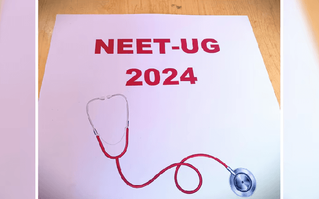 ಸುಪ್ರೀಂ ಆದೇಶದ ನಂತರ ಪರಿಷ್ಕೃತ NEET-UG 2024 ಫಲಿತಾಂಶ ಪ್ರಕಟ