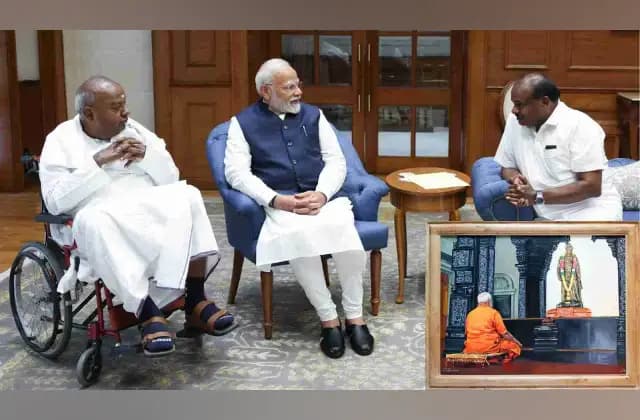 ಮೋದಿಯನ್ನು ವೀಲ್​ಚೇರ್​ನಲ್ಲಿ ಬಂದು ಭೇಟಿಯಾದ ಹೆಚ್​ಡಿ ದೇವೇಗೌಡ