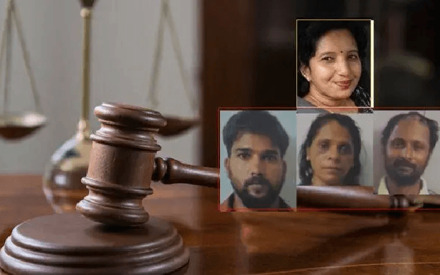 ಮಂಗಳೂರು: ಶ್ರೀಮತಿ ಶೆಟ್ಟಿ ಕೊಂದು 29 ತುಂಡು ಮಾಡಿ ಎಸೆದಿದ್ದ ಆರೋಪಿಗಳಿಗೆ ಜೀವಾವಧಿ ಶಿಕ್ಷೆ