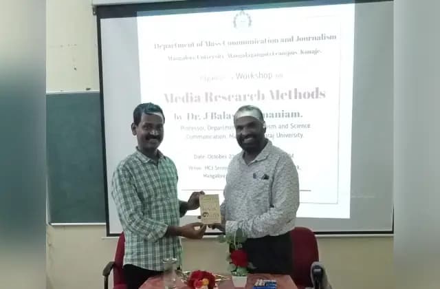 ಮಂಗಳೂರು ವಿವಿಯಲ್ಲಿ ಮಾಧ್ಯಮ ಸಂಶೋಧನೆ ವಿಧಾನಗಳು: ಮಾಹಿತಿ ಕಾರ್ಯಾಗಾರ
